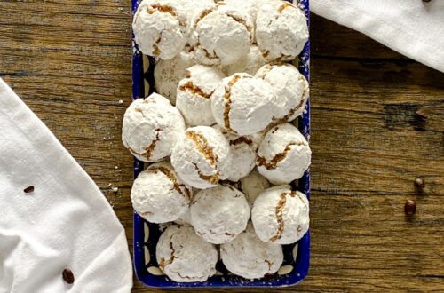 Espresso Amaretti Cookies